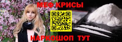 прущая мука Азнакаево