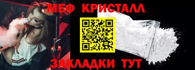 прущая мука Азнакаево