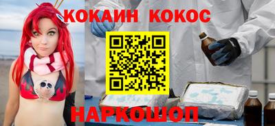прущая мука Азнакаево