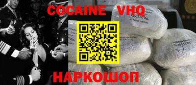 прущие грибы Абакан