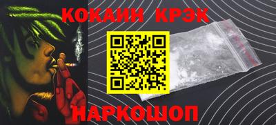 прущая мука Азнакаево