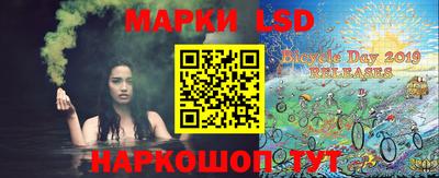 прущая мука Азнакаево