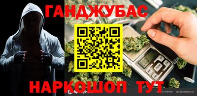 прущая мука Азнакаево