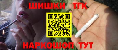прущая мука Азнакаево