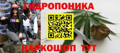 прущая мука Азнакаево