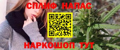 прущая мука Азнакаево