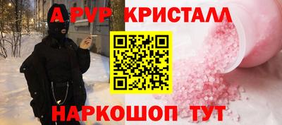 прущая мука Азнакаево