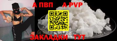 прущая мука Азнакаево