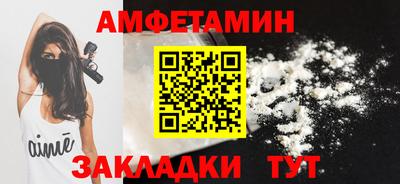прущая мука Азнакаево