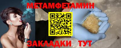 прущая мука Азнакаево