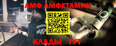 прущая мука Азнакаево