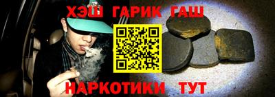 прущая мука Азнакаево
