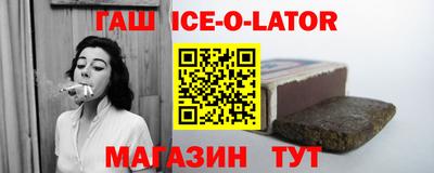 прущая мука Азнакаево