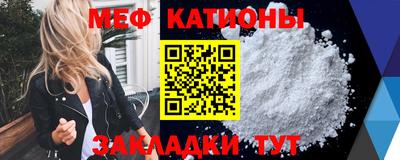 прущая мука Азнакаево